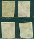 Дальневосточная Республика ДВР 1921 год. 4 марки, штемпель-миниатюра